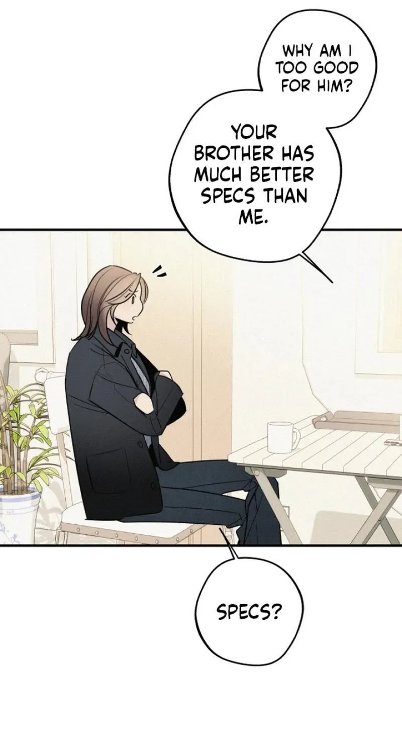 Sonna no Koi ja Nai Chapter 95 page 16