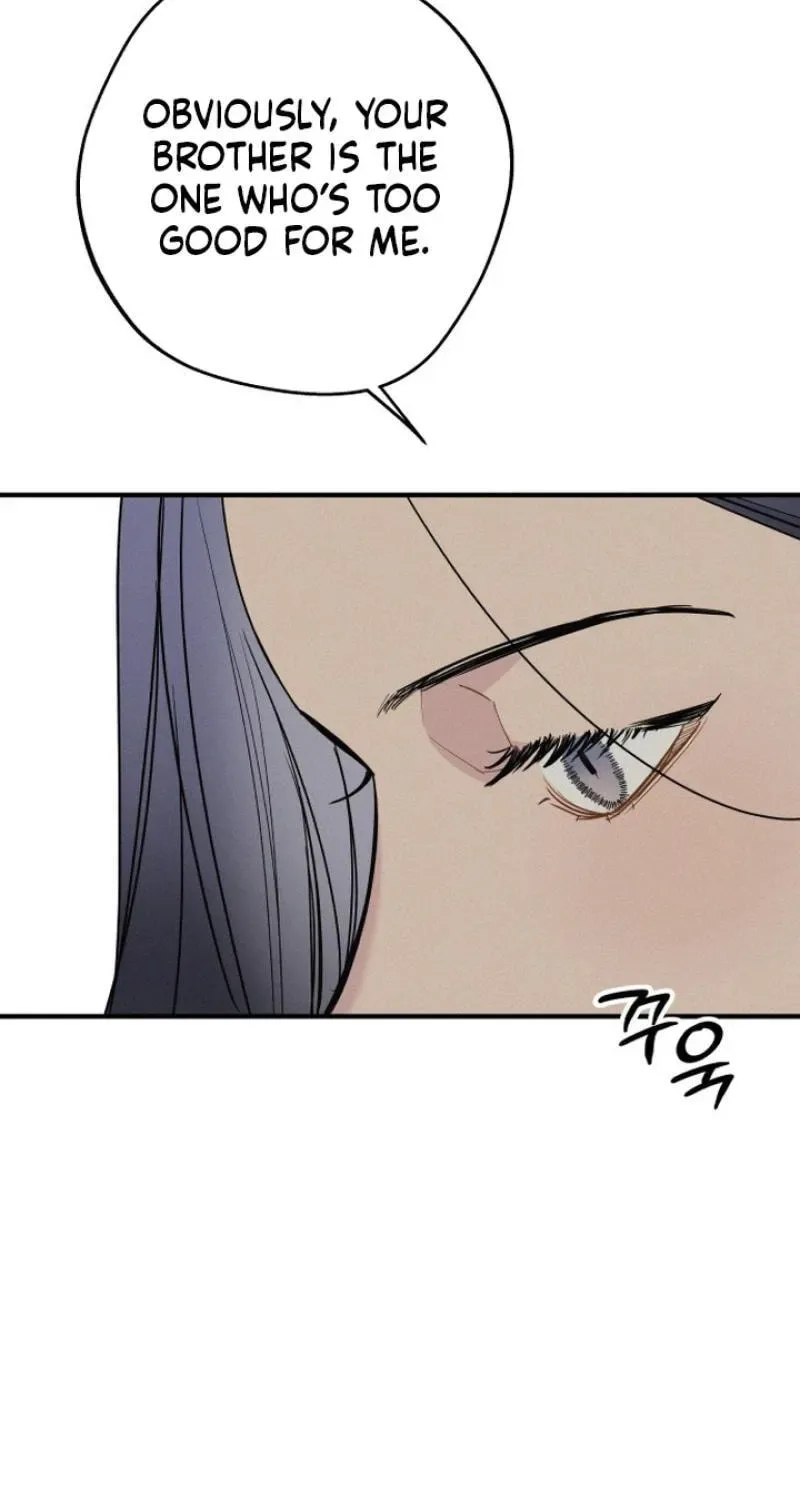 Sonna no Koi ja Nai Chapter 95 page 19