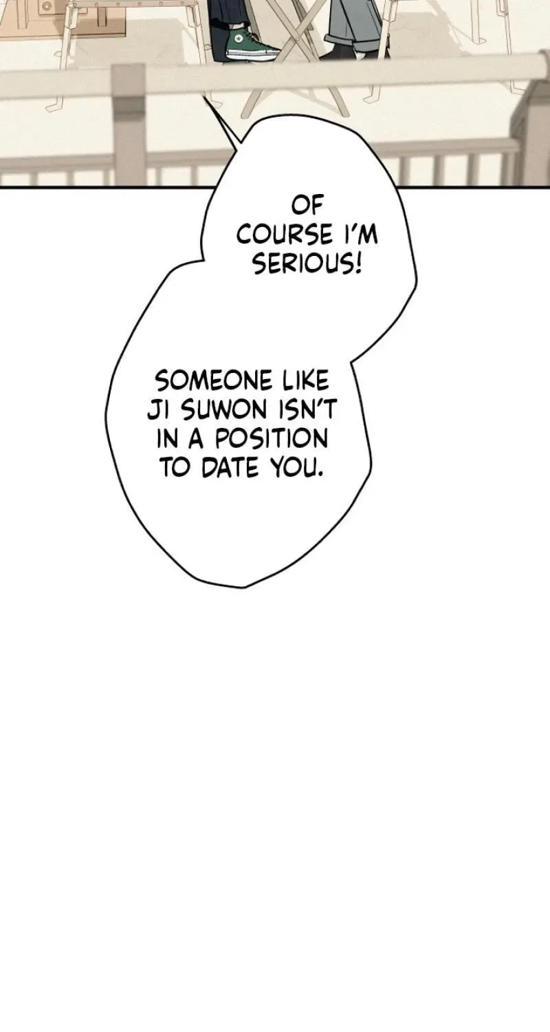 Sonna no Koi ja Nai Chapter 95 page 15