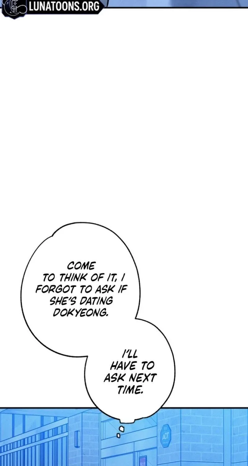 Sonna no Koi ja Nai Chapter 95 page 71