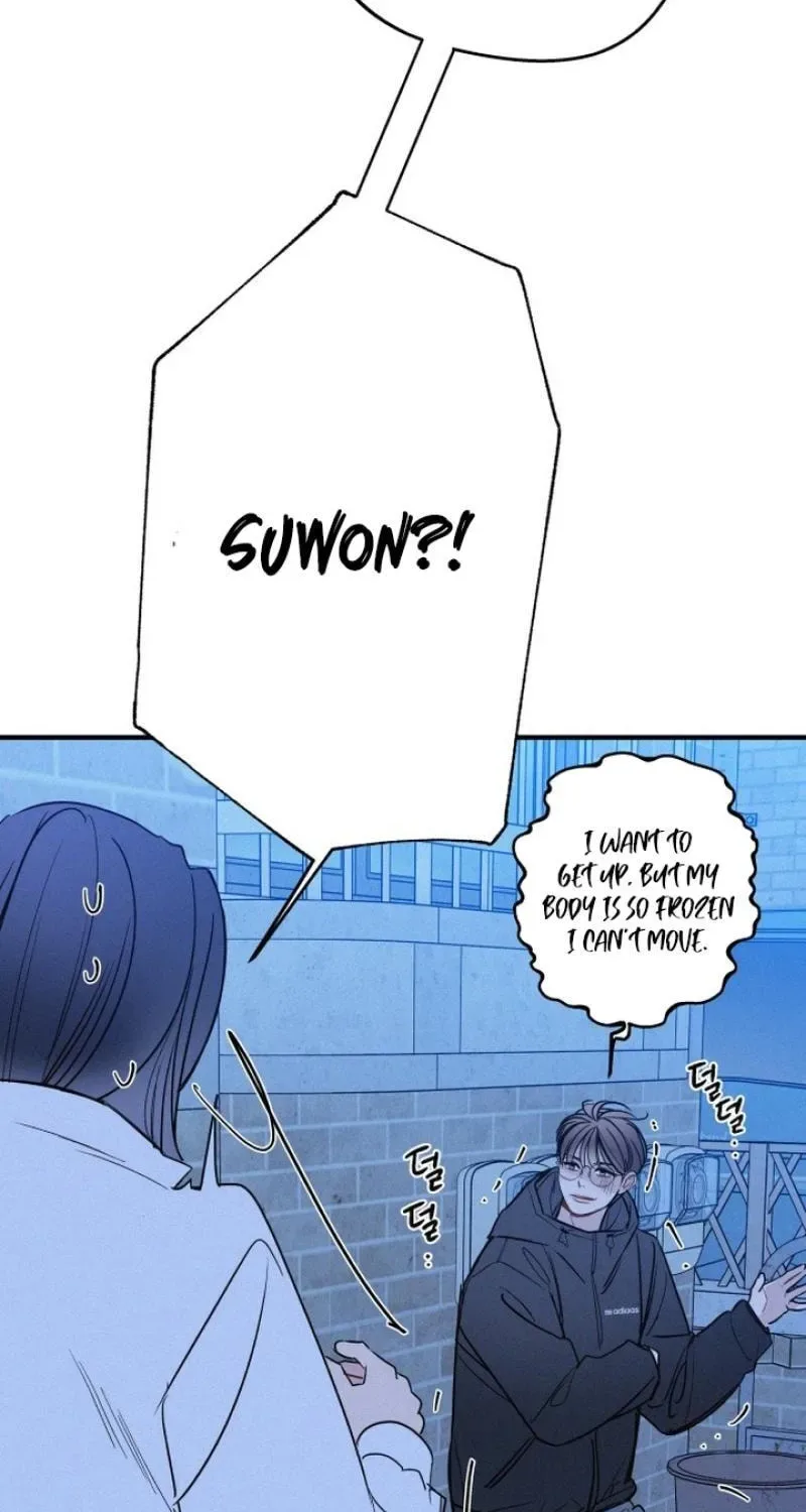 Sonna no Koi ja Nai Chapter 95 page 75