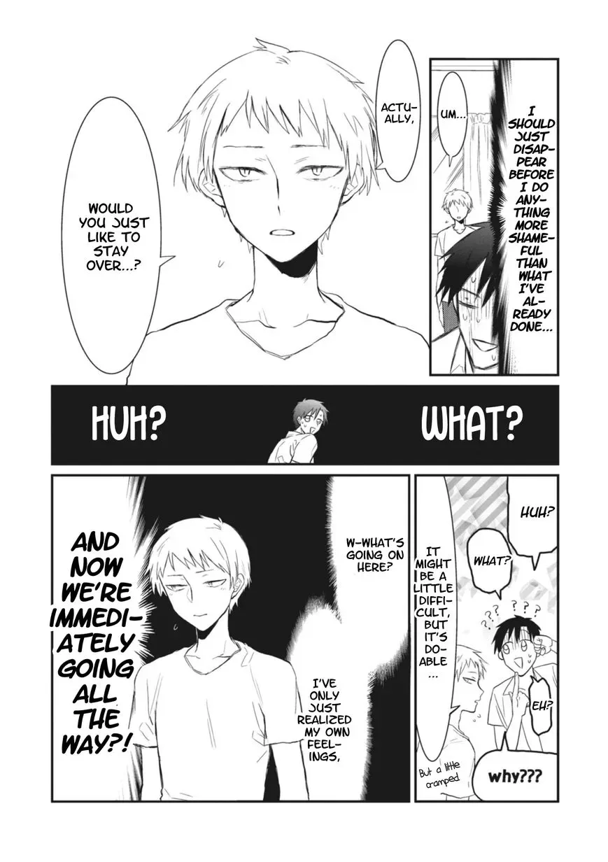 Sonna Me de Mite Kure Chapter 5 page 4