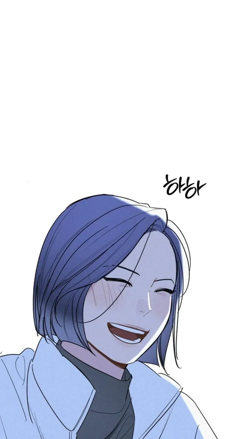 Sonna no Koi ja Nai Chapter 95 page 105