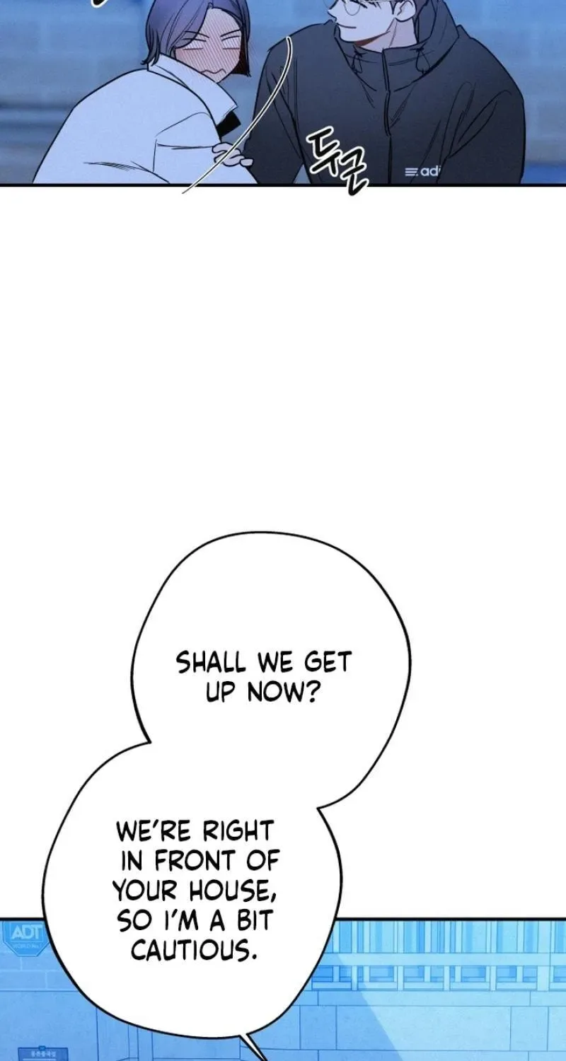 Sonna no Koi ja Nai Chapter 95 page 100