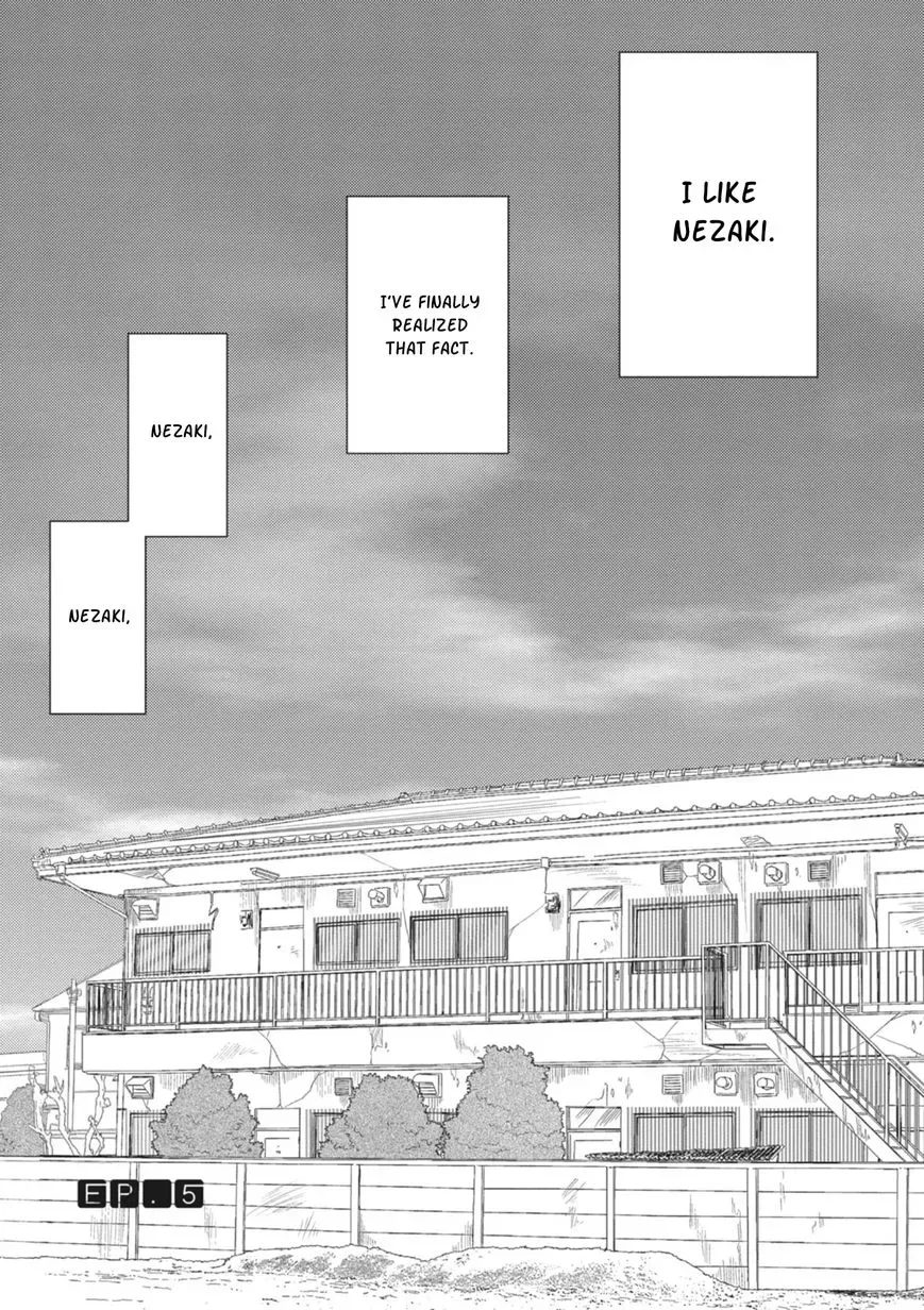 Sonna Me de Mite Kure Chapter 5 page 1