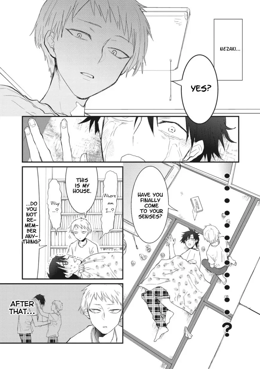 Sonna Me de Mite Kure Chapter 5 page 2