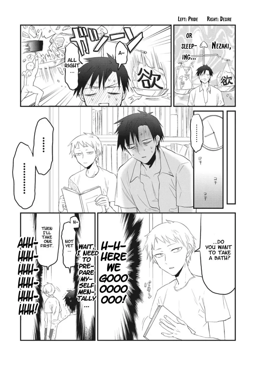Sonna Me de Mite Kure Chapter 5 page 5