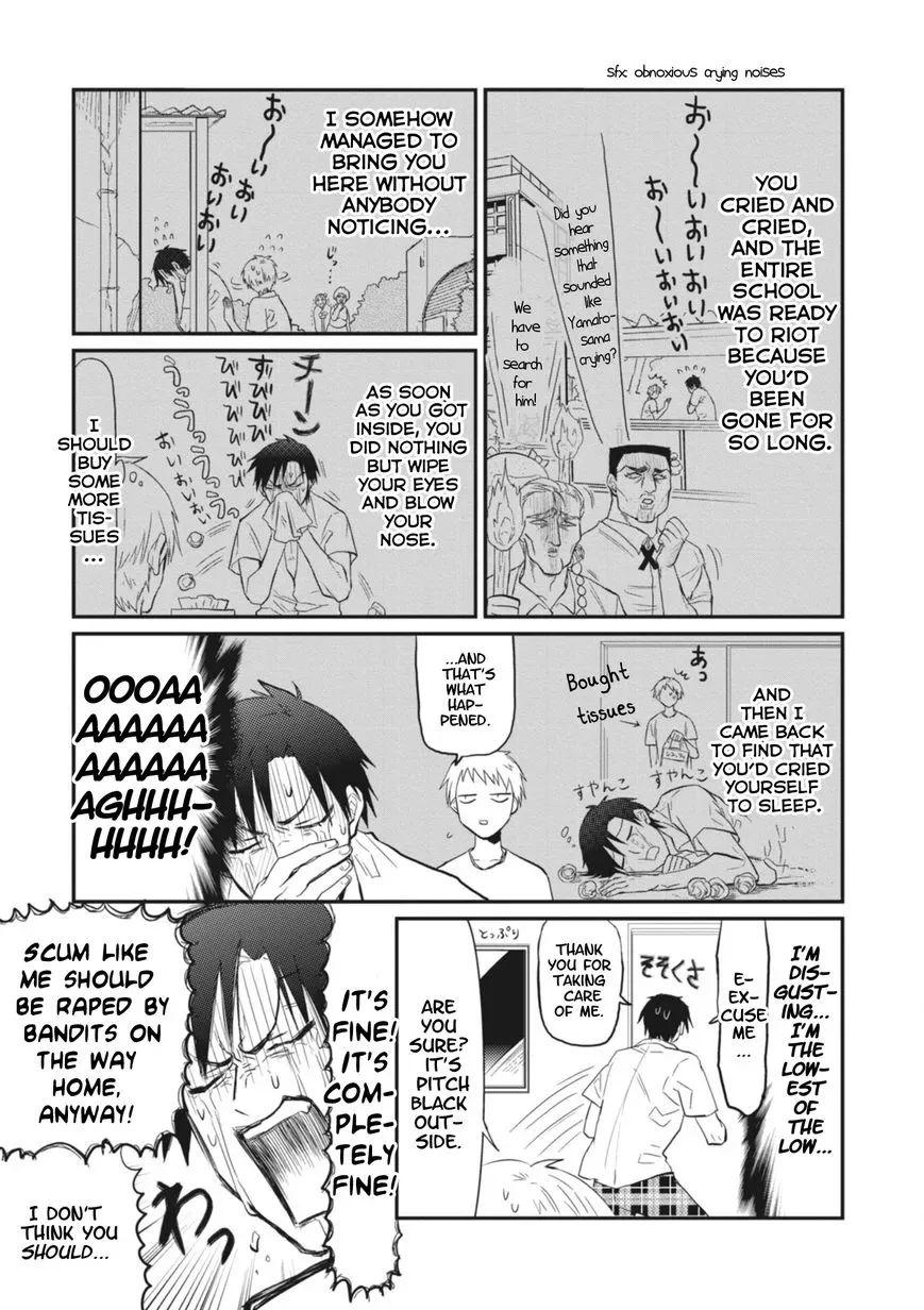 Sonna Me de Mite Kure Chapter 5 page 3