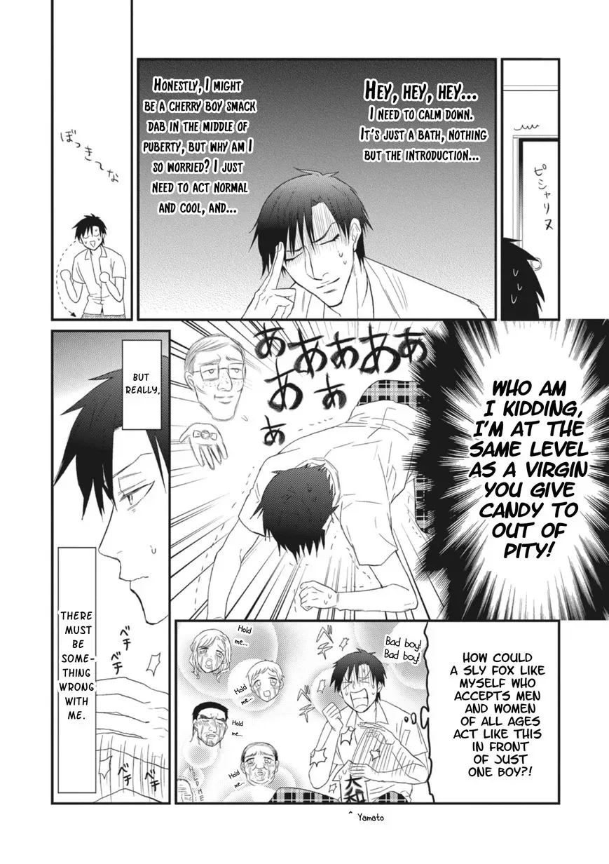 Sonna Me de Mite Kure Chapter 5 page 6