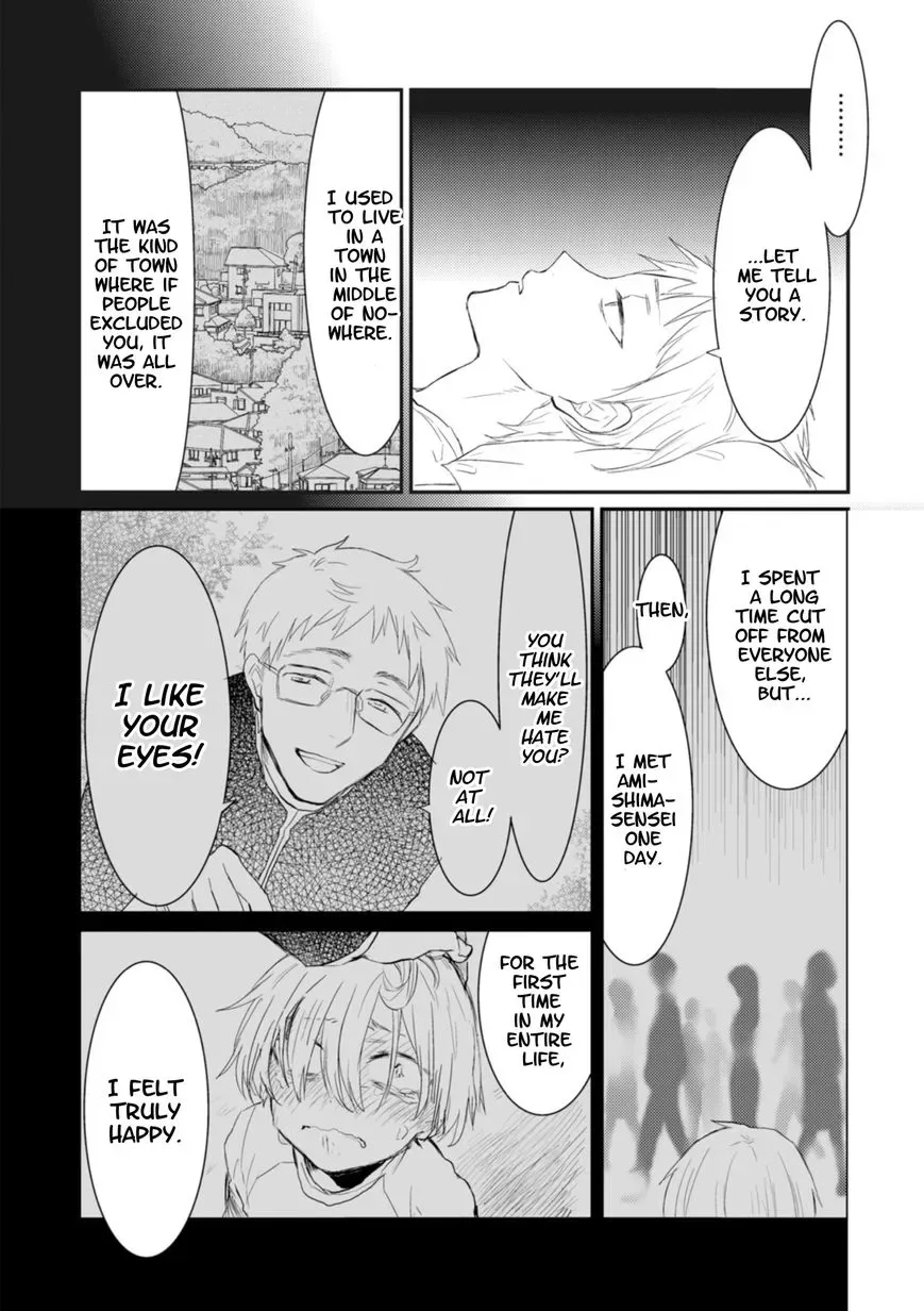 Sonna Me de Mite Kure Chapter 5 page 12