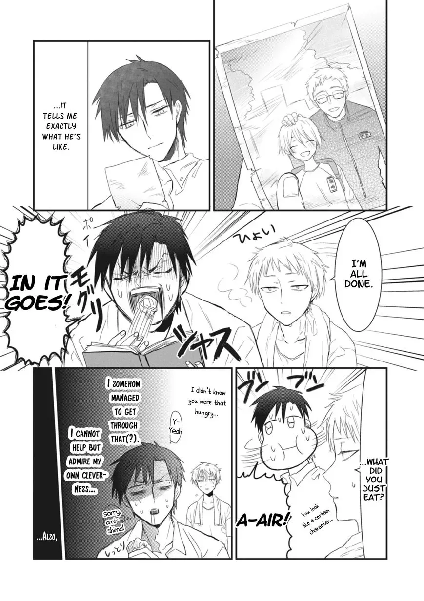 Sonna Me de Mite Kure Chapter 5 page 9