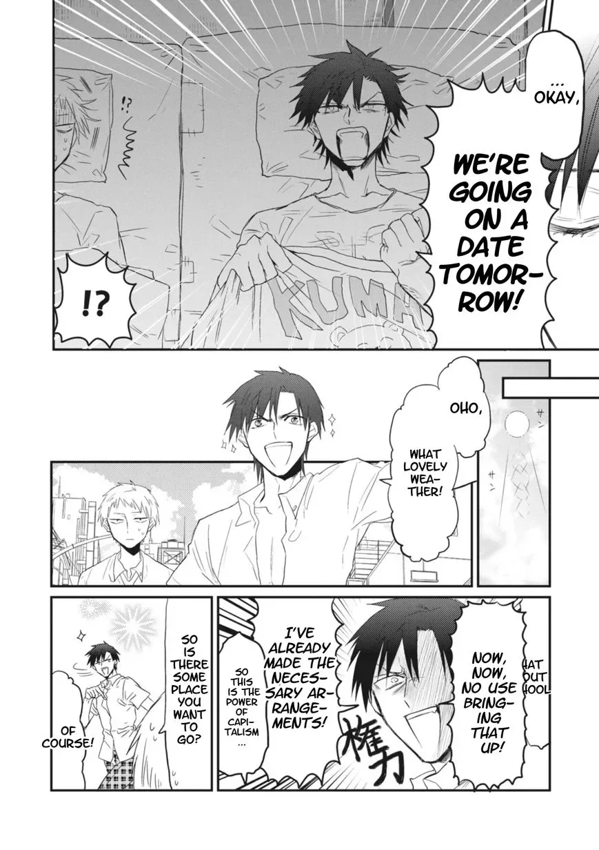 Sonna Me de Mite Kure Chapter 5 page 14