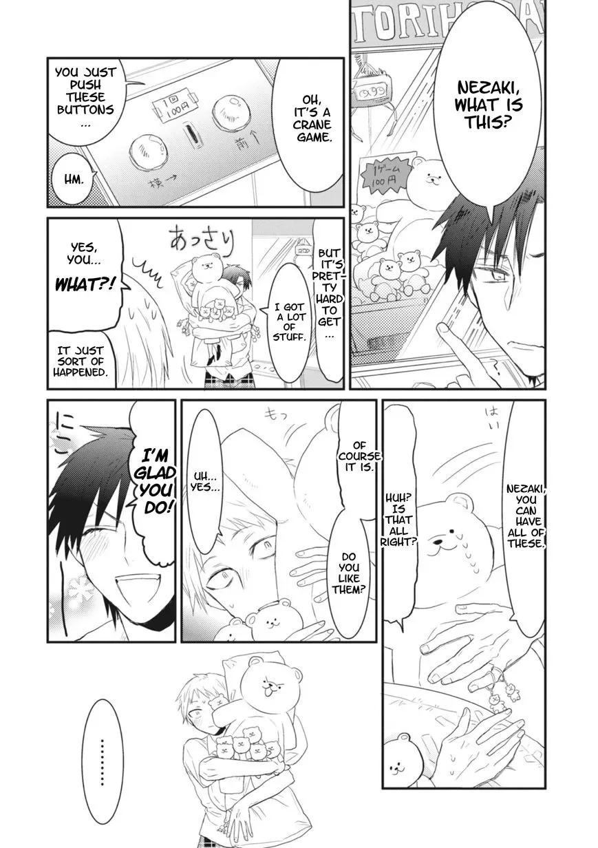 Sonna Me de Mite Kure Chapter 5 page 17