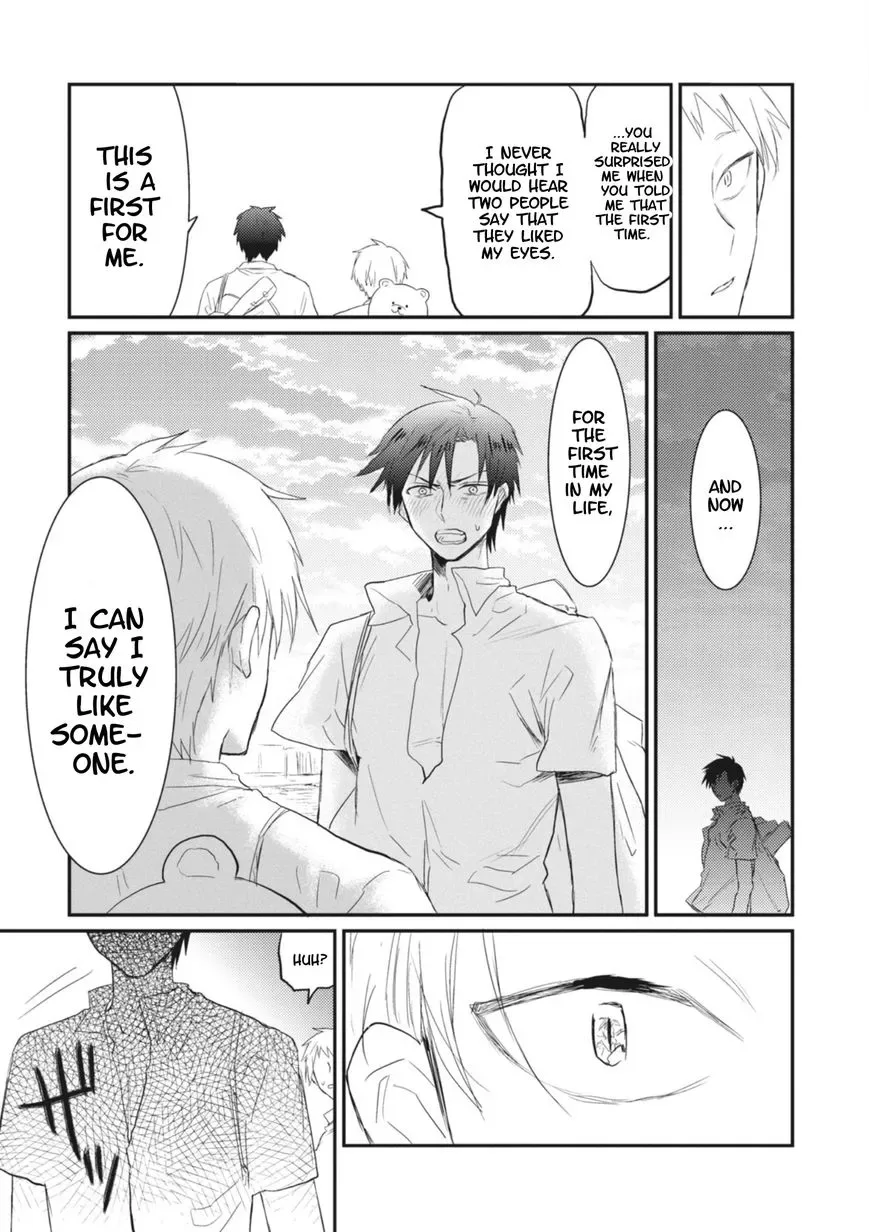 Sonna Me de Mite Kure Chapter 5 page 19