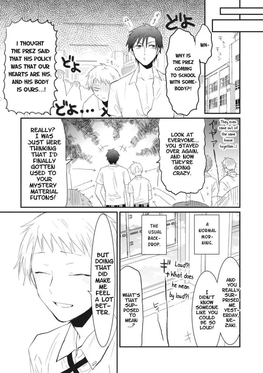 Sonna Me de Mite Kure Chapter 5 page 23