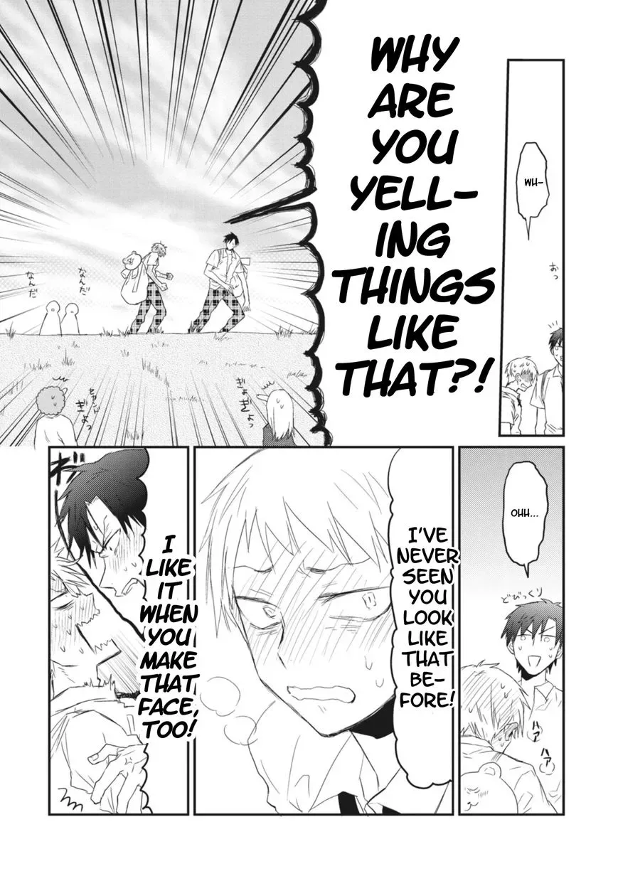 Sonna Me de Mite Kure Chapter 5 page 21
