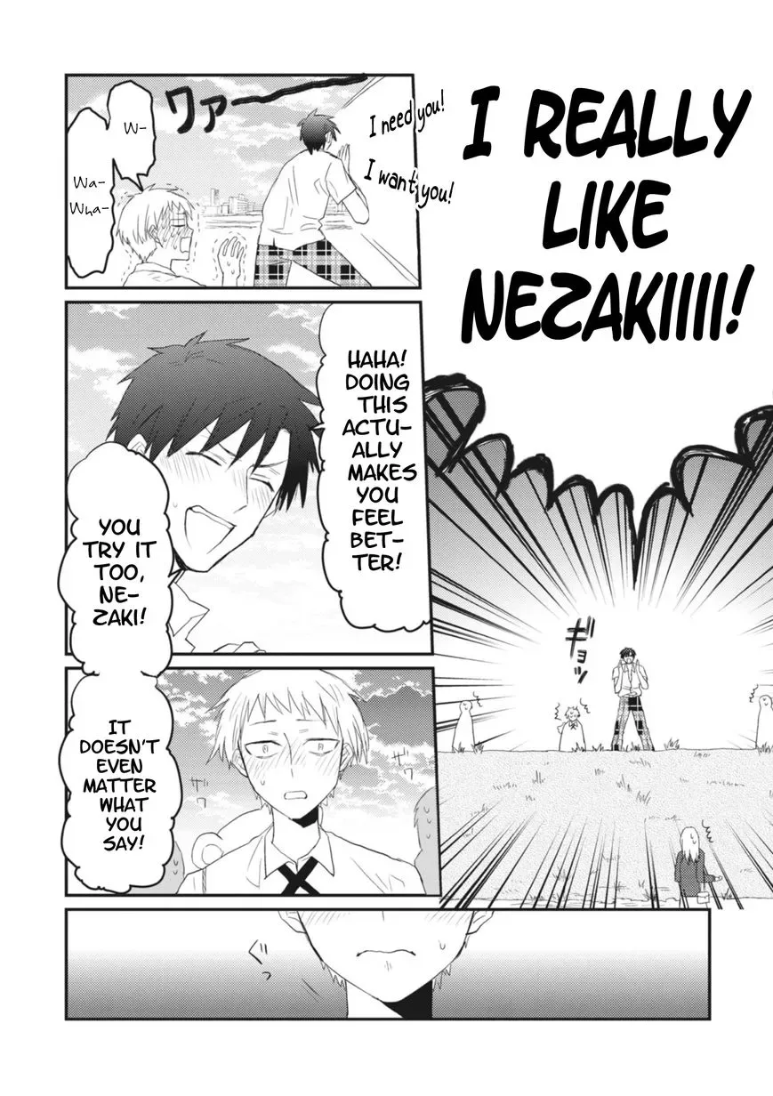 Sonna Me de Mite Kure Chapter 5 page 20