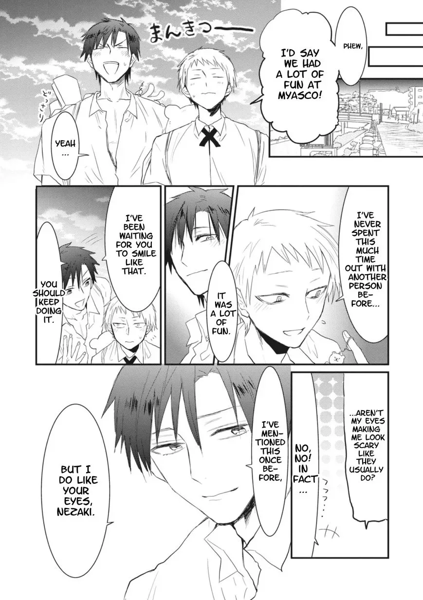 Sonna Me de Mite Kure Chapter 5 page 18
