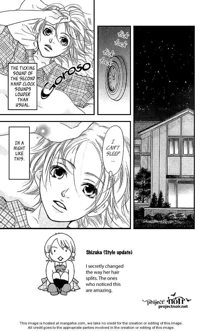 Sonan Jyanaiyo Chapter 11 page 6