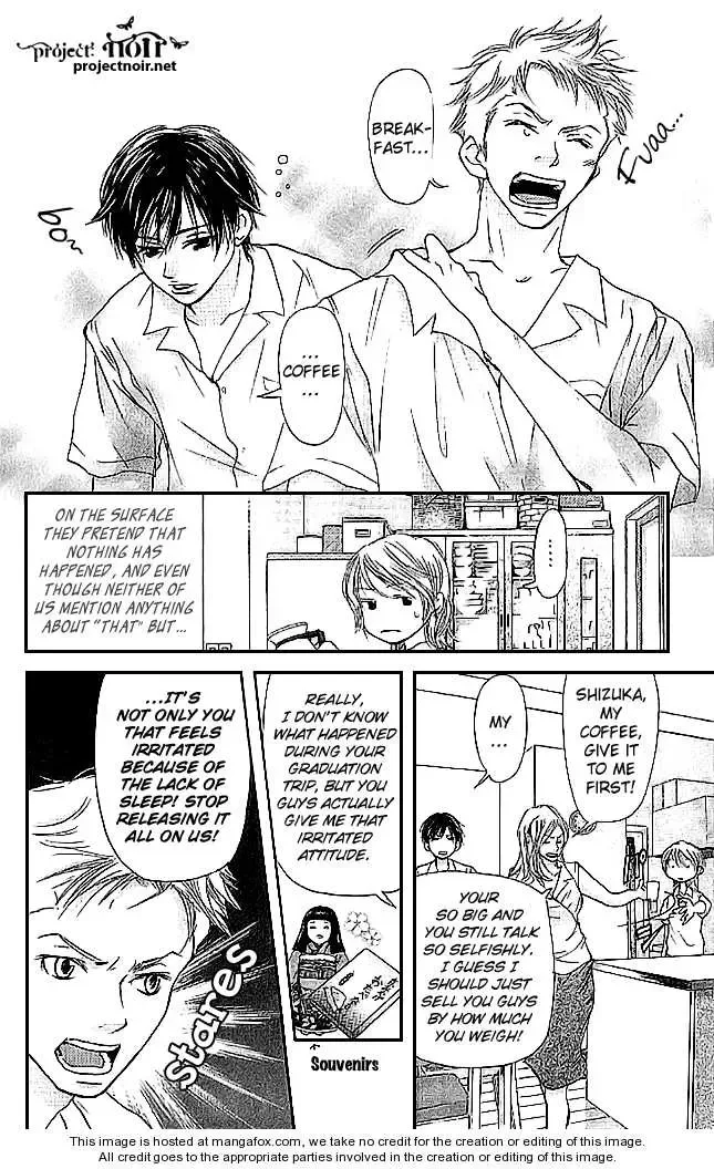 Sonan Jyanaiyo Chapter 11 page 9