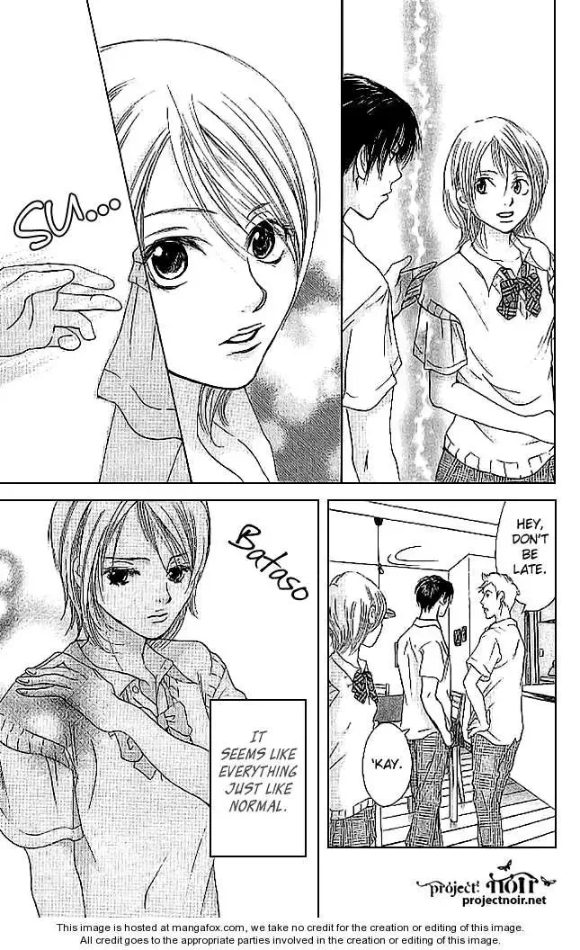 Sonan Jyanaiyo Chapter 11 page 12
