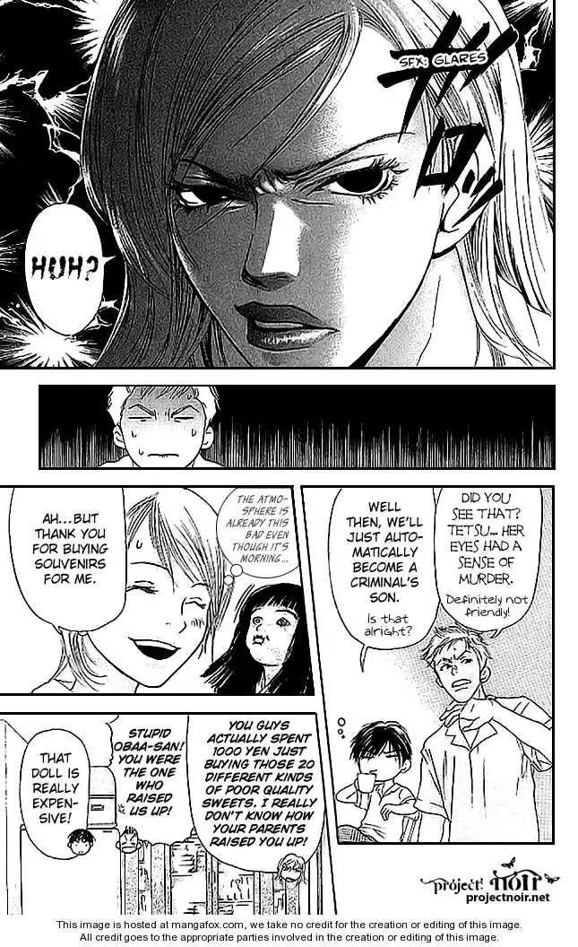 Sonan Jyanaiyo Chapter 11 page 10