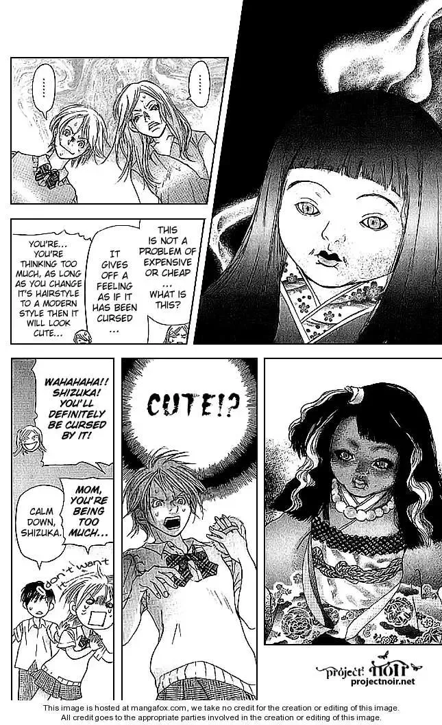 Sonan Jyanaiyo Chapter 11 page 11