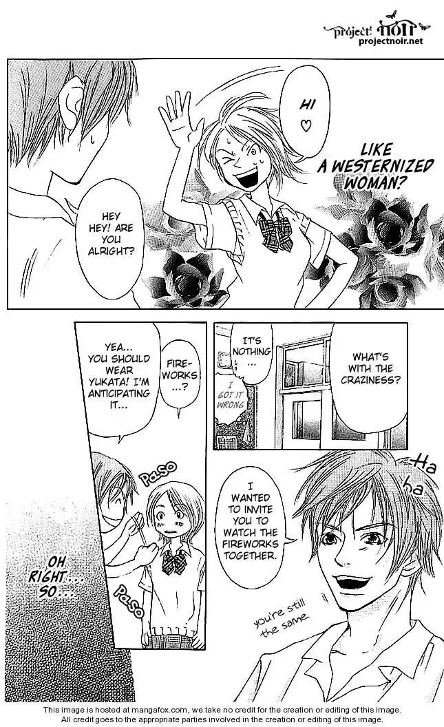 Sonan Jyanaiyo Chapter 11 page 17