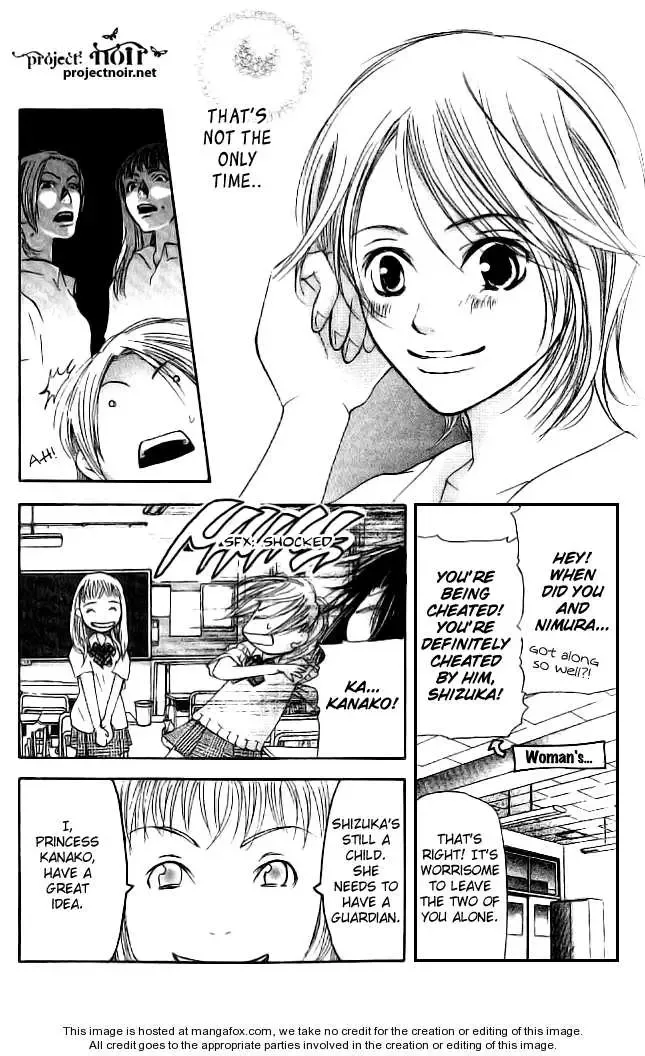 Sonan Jyanaiyo Chapter 11 page 18