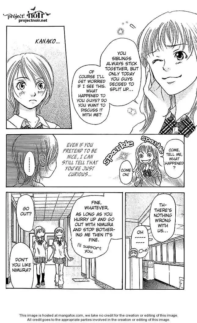 Sonan Jyanaiyo Chapter 11 page 21
