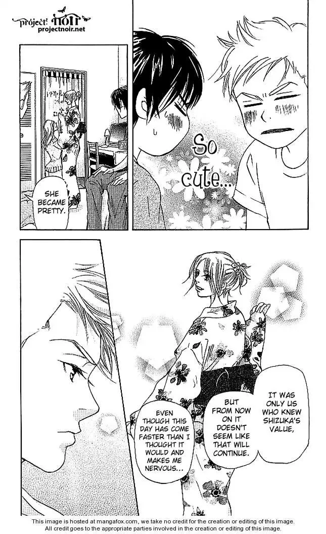 Sonan Jyanaiyo Chapter 11 page 24