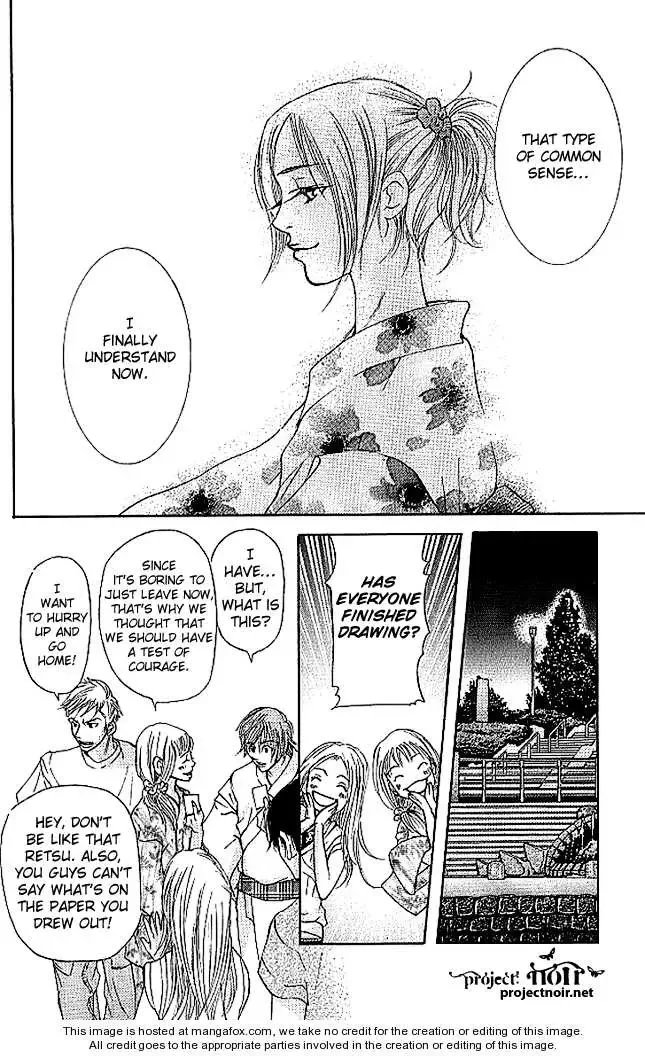 Sonan Jyanaiyo Chapter 11 page 31
