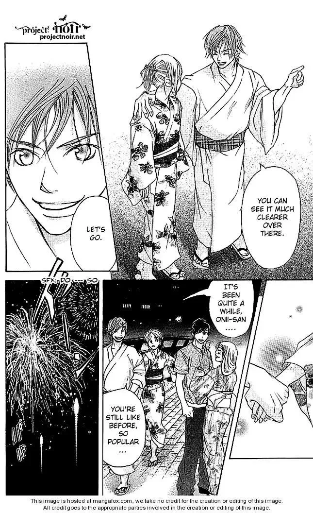 Sonan Jyanaiyo Chapter 11 page 29