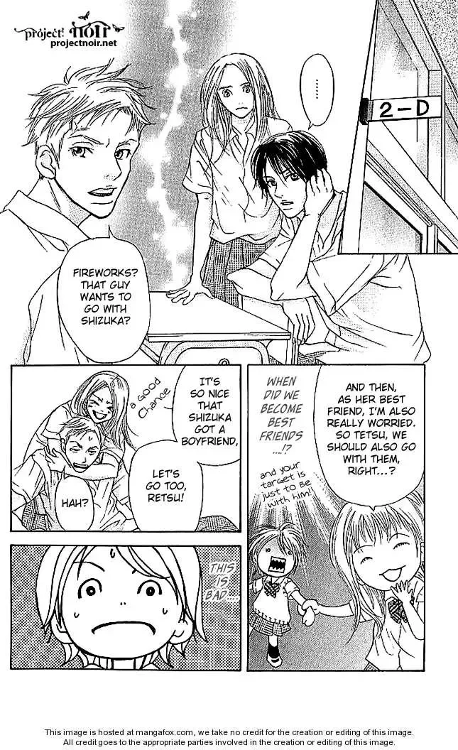 Sonan Jyanaiyo Chapter 11 page 19