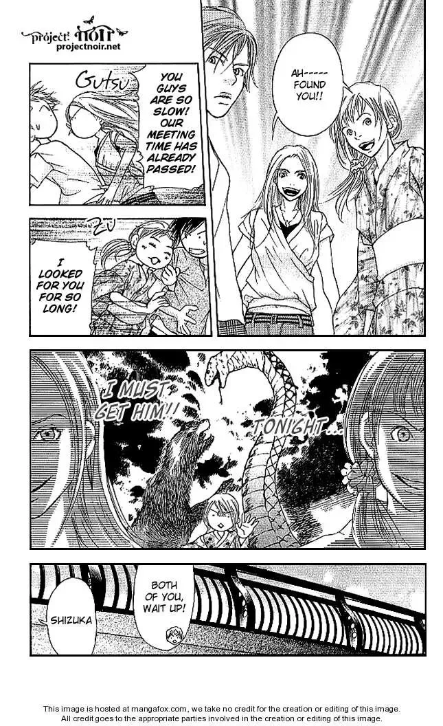 Sonan Jyanaiyo Chapter 11 page 28