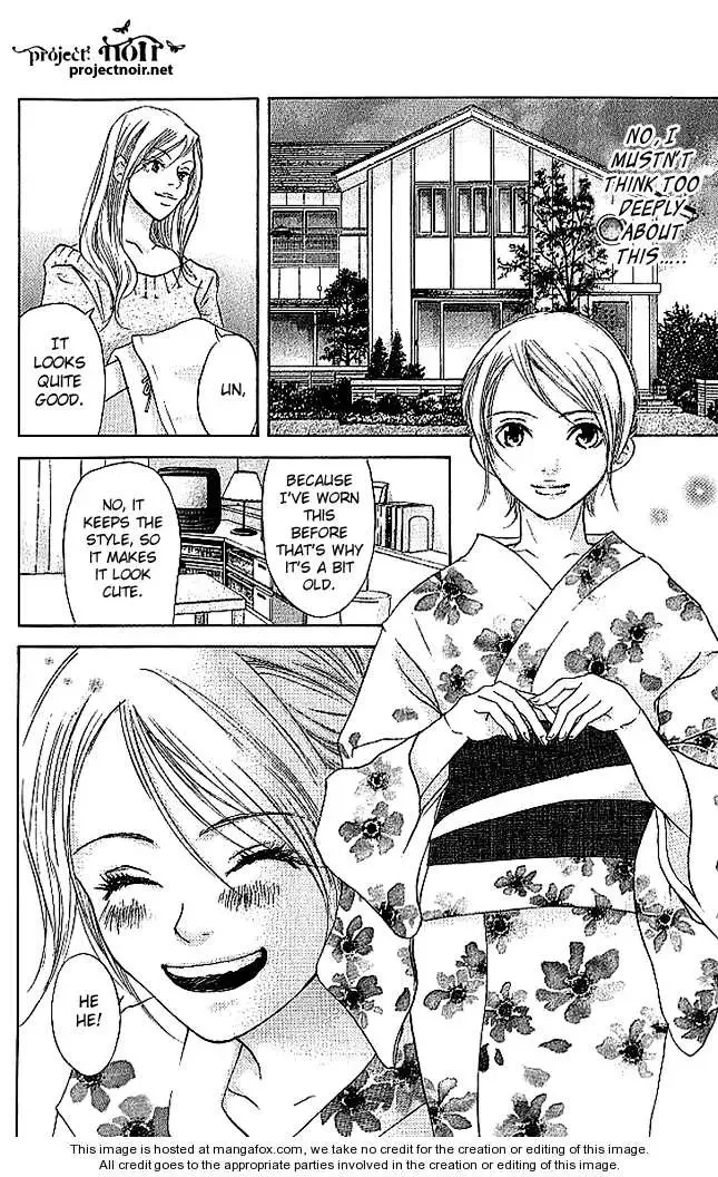 Sonan Jyanaiyo Chapter 11 page 23