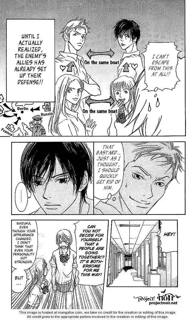 Sonan Jyanaiyo Chapter 11 page 20