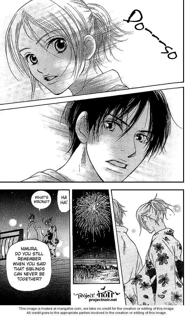 Sonan Jyanaiyo Chapter 11 page 30