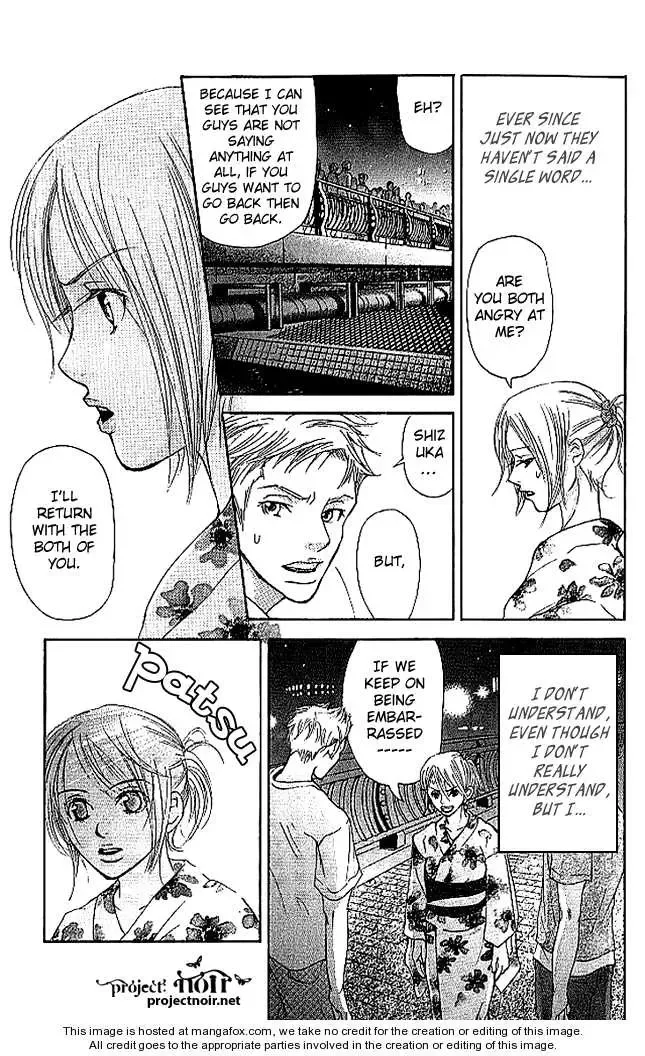 Sonan Jyanaiyo Chapter 11 page 26