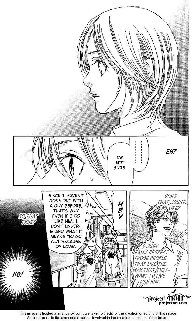 Sonan Jyanaiyo Chapter 11 page 22