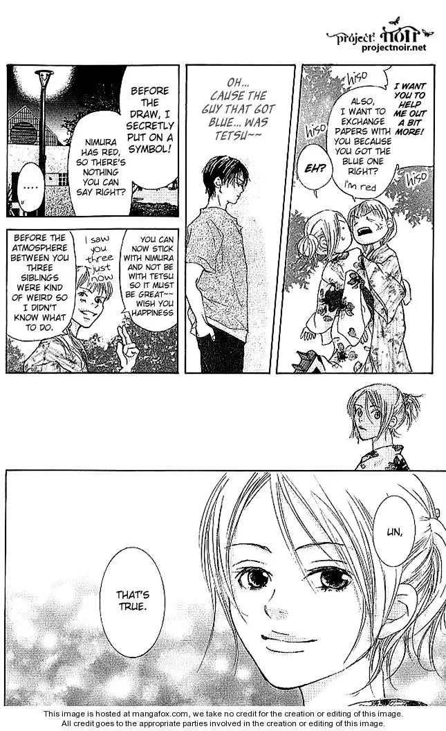 Sonan Jyanaiyo Chapter 11 page 33