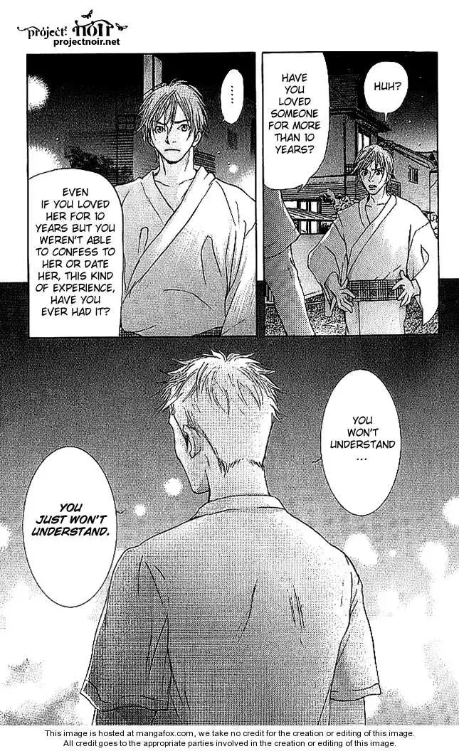 Sonan Jyanaiyo Chapter 11 page 36