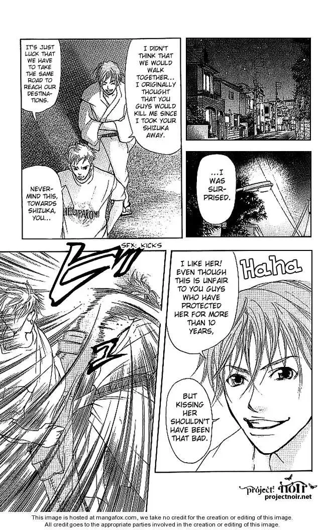 Sonan Jyanaiyo Chapter 11 page 34