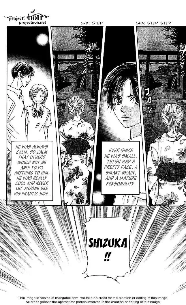 Sonan Jyanaiyo Chapter 11 page 41