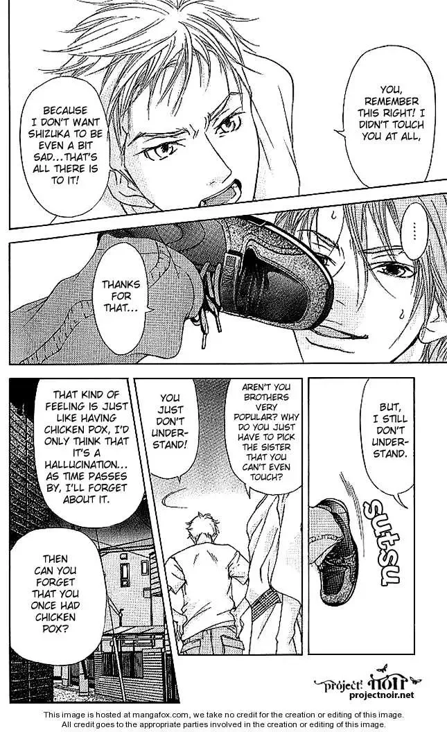 Sonan Jyanaiyo Chapter 11 page 35