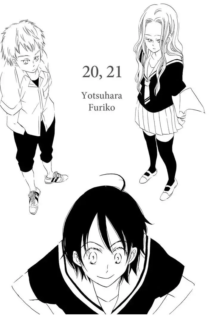 Sleeping Beauty no Mita Yume Chapter 5 page 1