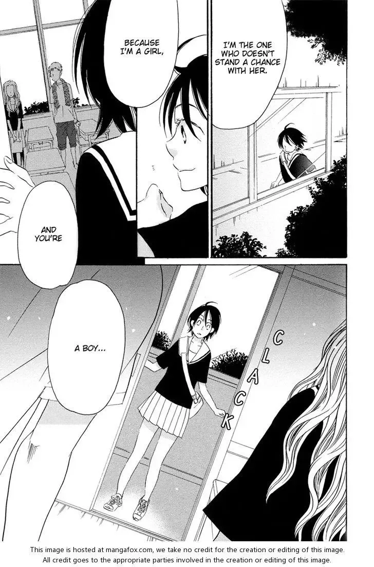 Sleeping Beauty no Mita Yume Chapter 5 page 15