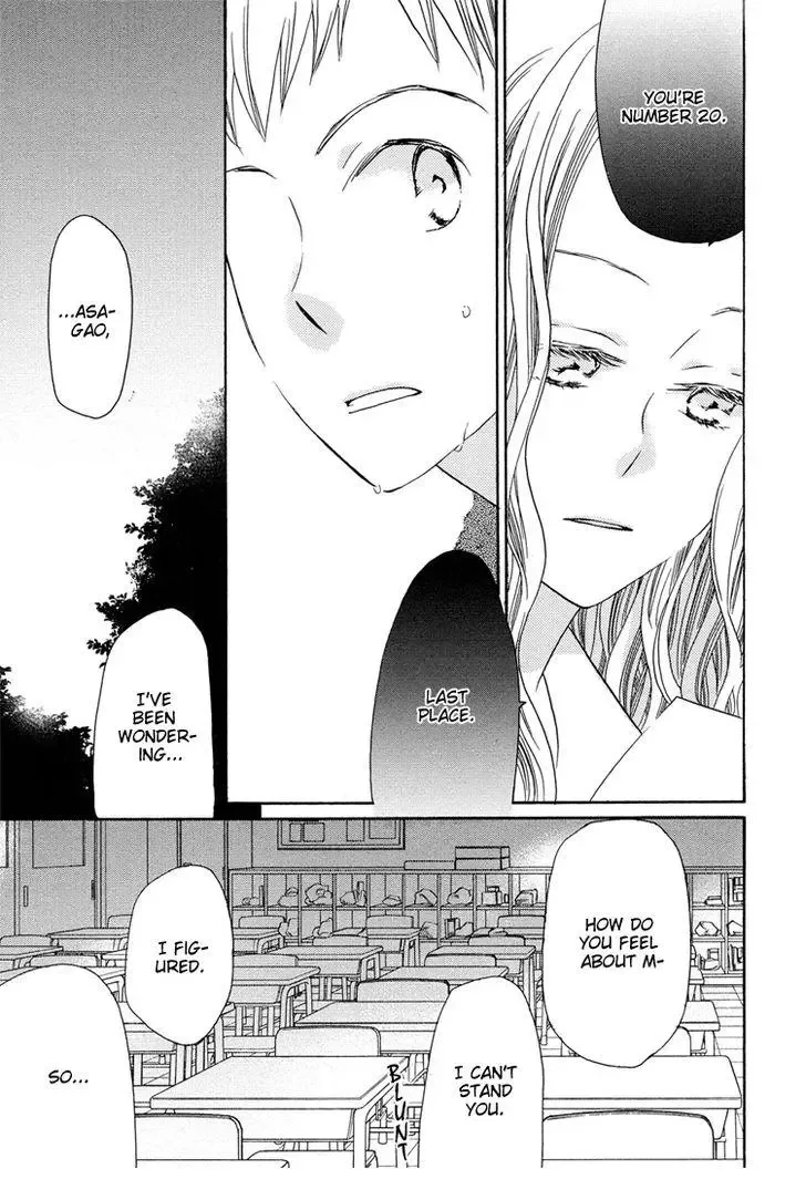Sleeping Beauty no Mita Yume Chapter 5 page 11