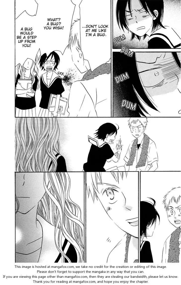 Sleeping Beauty no Mita Yume Chapter 5 page 6