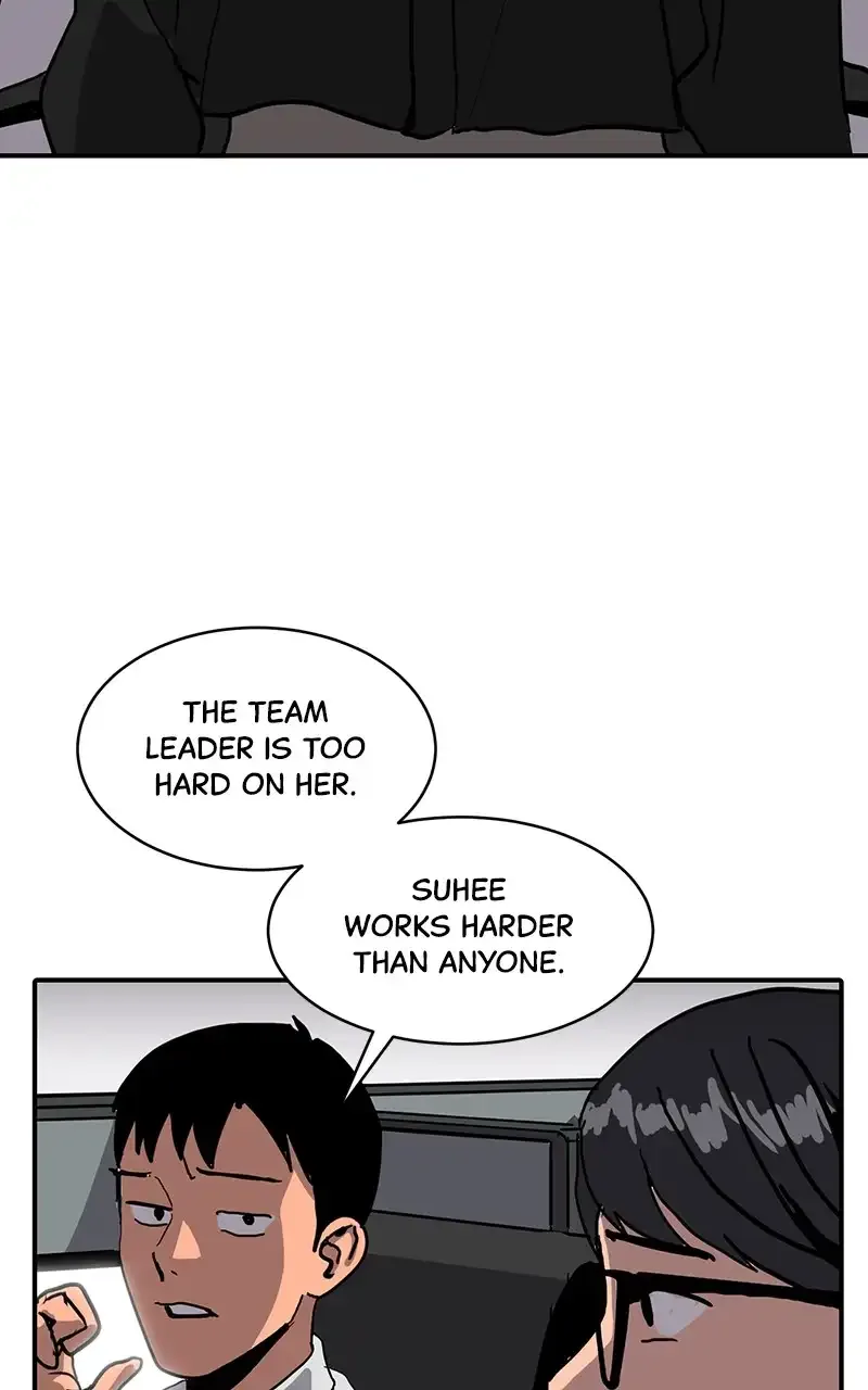 Suhee0 Chapter 5 page 12